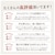 BACKYARD FAMILY(�o�b�N���[�h�t�@�~���[)�b�x���`�J�o�[�i�j���[�~�x�[�W���j�bYFLYBE009-1A-2M