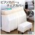 BACKYARD FAMILY(�o�b�N���[�h�t�@�~���[)�b�s�A�m�J�o�[ �`�F�A�J�o�[�i�O���[�x�[�W���~B�^�C�v�j�bIANOCOVER08-1A-2C