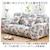 BACKYARD FAMILY(�o�b�N���[�h�t�@�~���[)�b�\�t�@�J�o�[ 3�l�|�� �i�^�C�vN�j�bPMYSFT010-1A-2N