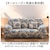 BACKYARD FAMILY(�o�b�N���[�h�t�@�~���[)�b�\�t�@�J�o�[ 3�l�|�� �i�^�C�vN�j�bPMYSFT010-1A-2N