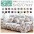 BACKYARD FAMILY(�o�b�N���[�h�t�@�~���[)�b�\�t�@�J�o�[ 3�l�|�� �i�^�C�vN�j�bPMYSFT010-1A-2N
