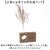 BACKYARD FAMILY(�o�b�N���[�h�t�@�~���[)�bFlower vase �Íށinatural�j�bFLOWERVASE-1B-2A