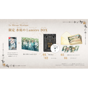�u���b�R���[�b�ySwitch�zLe Mirage Mystique ���� �����Lumiere BOX�bPBGP-0123 NSW � ��-�ޭ нè-� ���ò