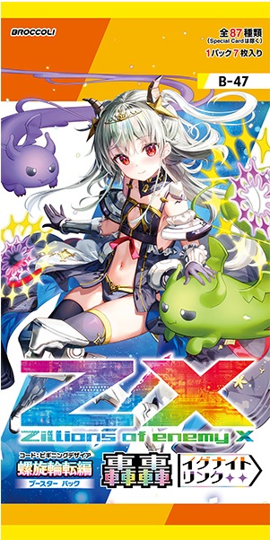 限定販売】 MaKo プロフ必読＊♡ テープ/マスキングテープ - ghamam.sa