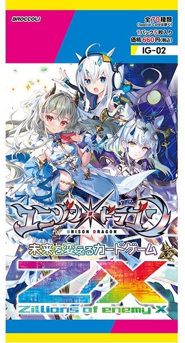 神バディファイト キャラクターパック第1弾「神100円ドラゴン