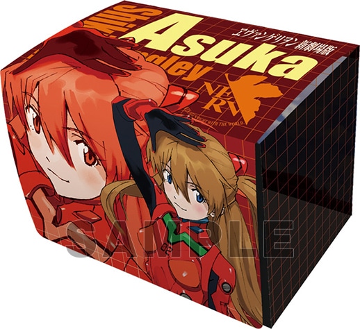 キャラクターデッキケースコレクションすーぱー/式波・アスカ・ラングレー Amazon | キャラクターデッキケースコレクションすーぱー Z/X