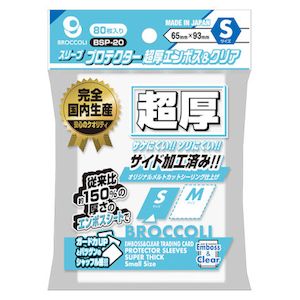 �u���b�R���[�b�u���b�R���[�X���[�u�v���e�N�^�[ �����G���{�X���N���A S�yBSP-20�z�bBSP-20 ����´��޽&�ر S