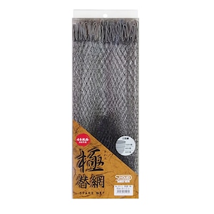 ���h�b�E���g���t���[�� �� �֖� 45cm(�X���[�N/�O���[)�b621-3(SIYOUEI)