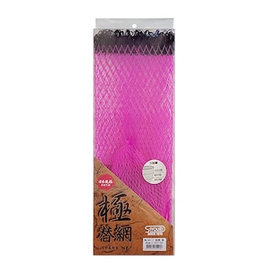 ���h�b�E���g���t���[�� �� �֖� 45cm(�s���N/�u���b�N)�b621-7(SIYOUEI)