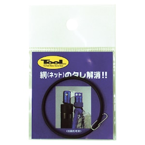 ���h�b�t���b�N�X�A�[��Ver.2 O�����O�b755-5