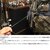 ���h�b�V�X�e���E�G�C�g(�~���^���[�O���[��)�b760-3