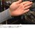 ���h�b�V�X�e���E�G�C�g(�~���^���[�O���[��)�b760-3