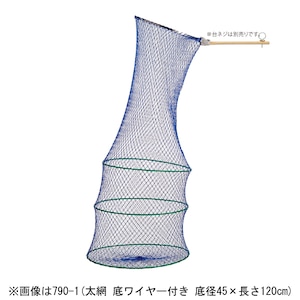 ���h�b���C���[�r�N �p�x�����E�P�[�X�t��(�e�O�X�肷�� ��a50�~����130cm)�b791