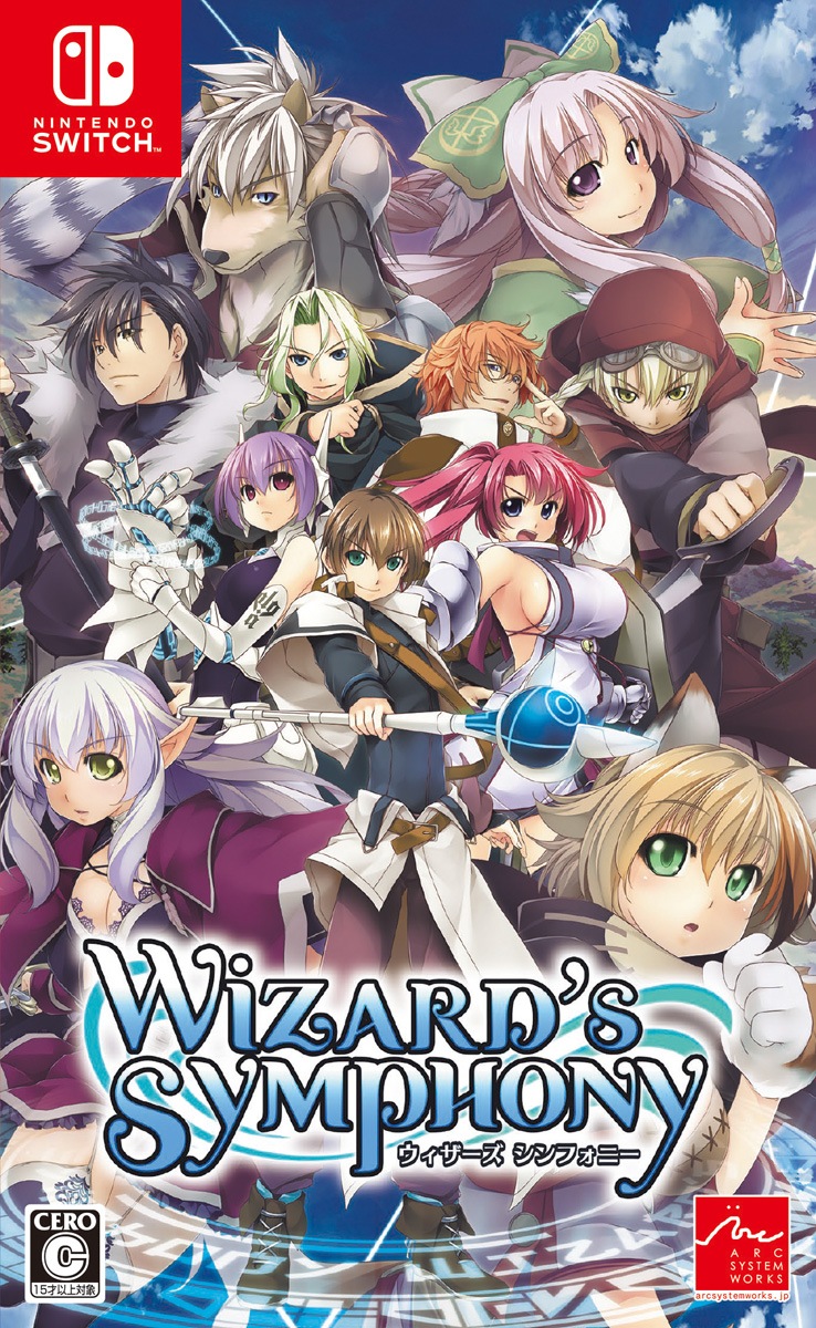 (未使用･未開封品)ウィザーズ シンフォニー - Switch ゲオ公式通販サイト/ゲオオンラインストア【中古】ウィザーズ