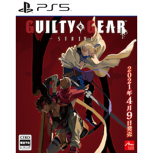 �A�[�N�V�X�e�����[�N�X�b�yPS5�zGUILTY GEAR -STRIVE-�@�ʏ�ŁbELJM-30019 PS5 ���è�ޱ ��ײ�� ³�ޮ�
