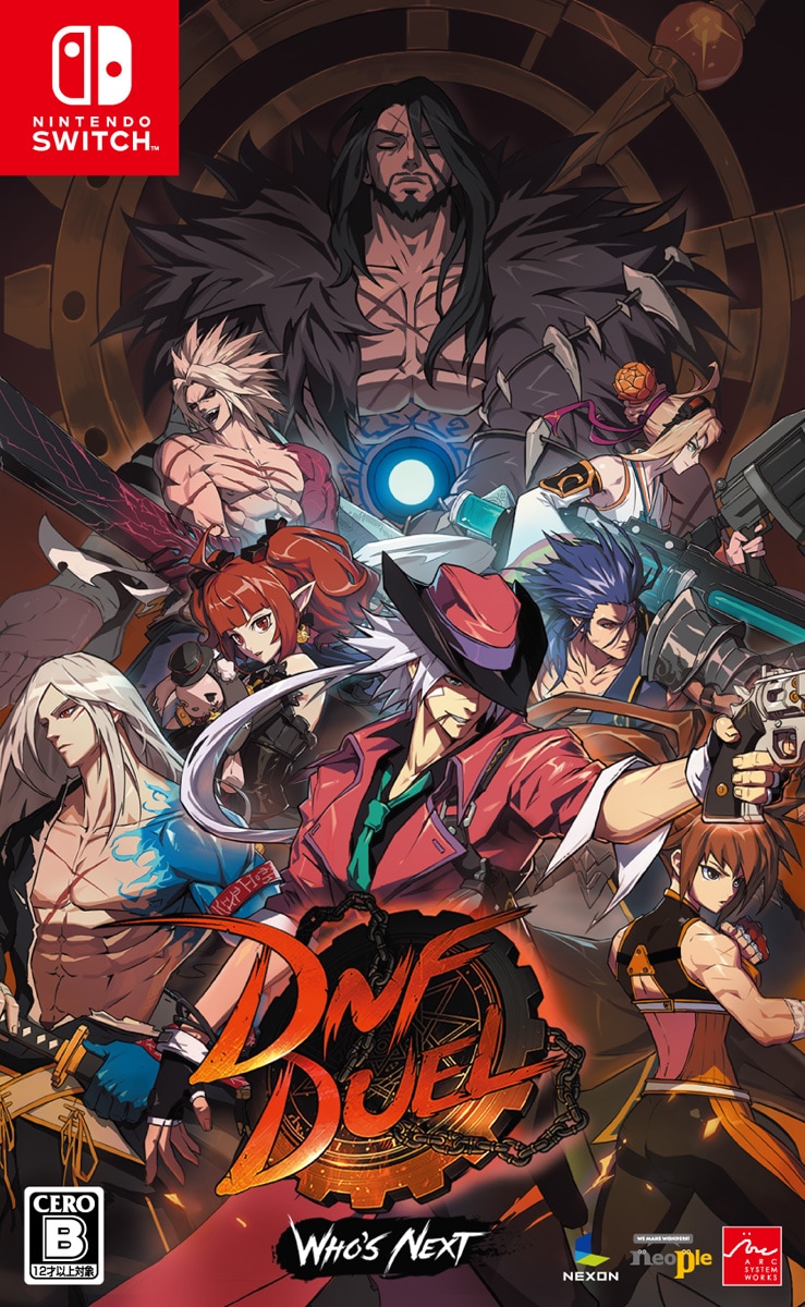 Switch】DNF Duel | アークシステムワークス | HAC-P-A78SA NSW