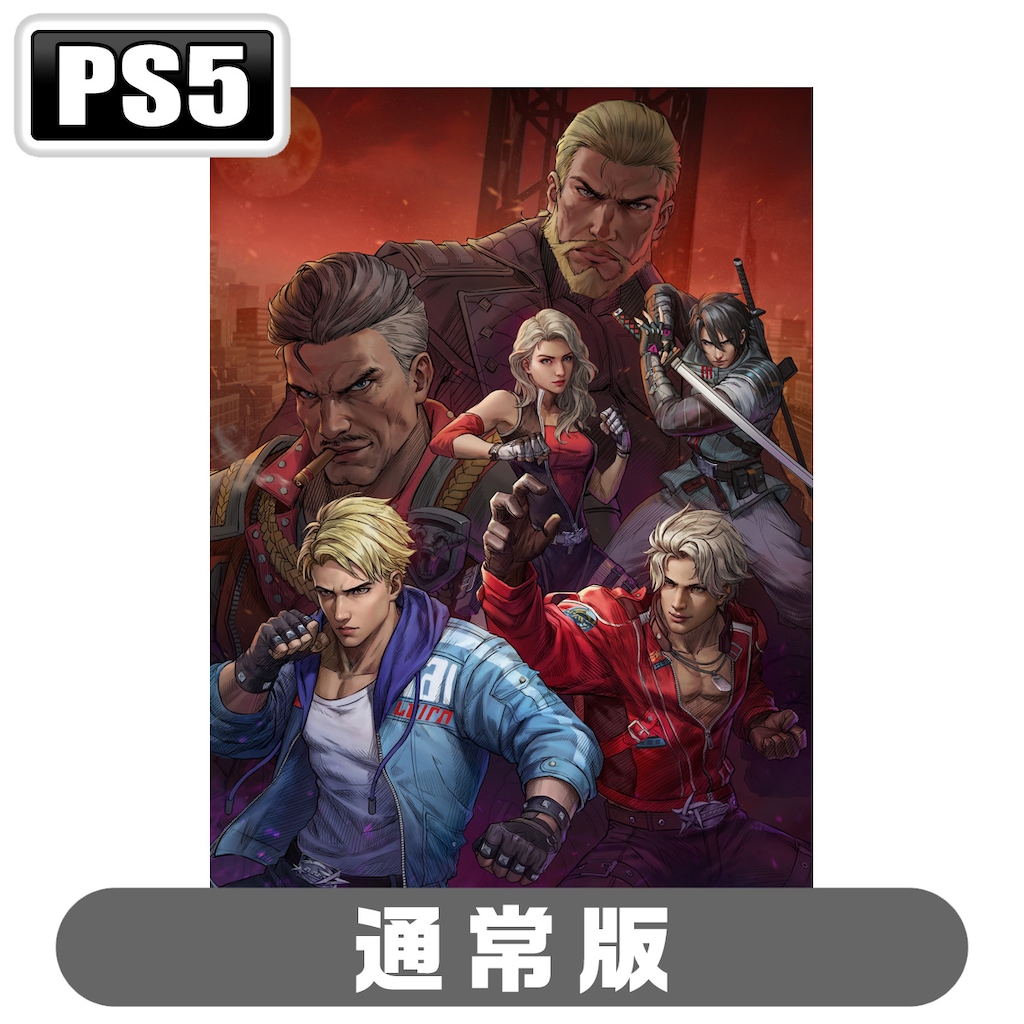 ダブルドラゴン 封入特典付】【PS5】ダブルドラゴン リヴァイヴ 通常版 | アーク