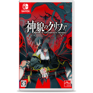 �A�[�N�V�X�e�����[�N�X�b�y�������T�t�z�ySwitch�z�_�e�̃N���t�@�bHAC-P-BSHKA NSW ���޸ɸ�̧