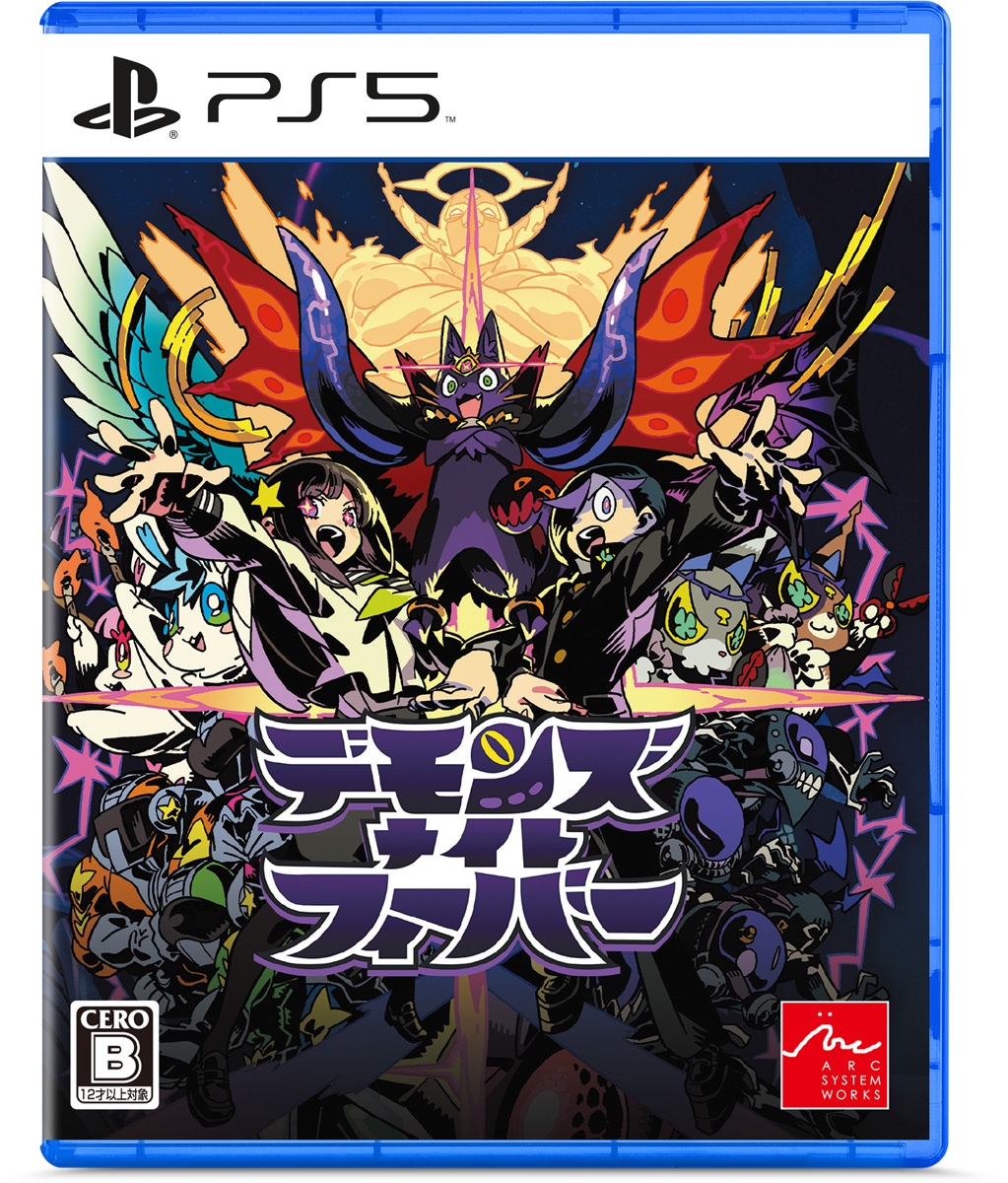 �f�����Y�i�C�g�t�B�[�o�[ [PS5]