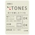 TONES NA�b���p�o�iPINK�j�bTONESMULTIWAN-1A-2E