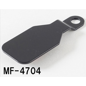 TANAX�b�A���e�i�X�e�[�i�u���b�N�j�bMF-4704