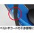 TANAX�b�v���e�N�^�[�V�[�g �G�b�W�bMF-4745