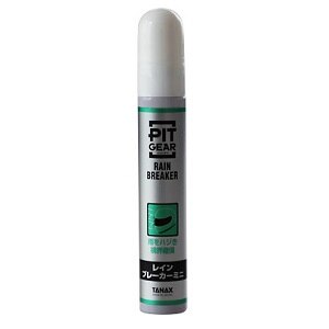 TANAX�b���C���u���[�J�[�~�j(20ml)�bPG-267