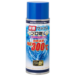 TANAX�b�ϔM���b�N�X �v����L�bPG-281