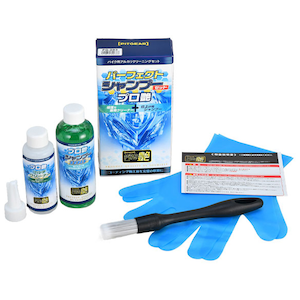 TANAX�b�p�[�t�F�N�g�V�����v�[�Z�b�g �v�����bPG-283