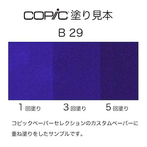 �R�s�b�N�b�R�s�b�N�X�P�b�` B29(�E���g���}����)�b10231209