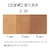 �R�s�b�N�b�R�s�b�N�X�P�b�` E35(�V�����A)�b10234305