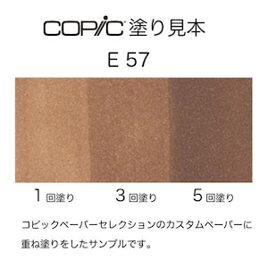 �R�s�b�N�b�R�s�b�N�X�P�b�` E57(���C�g�E�E�H���i�b�g)�b10234507