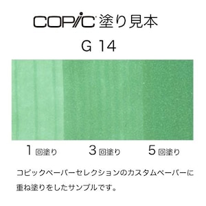 �R�s�b�N�b�R�s�b�N�X�P�b�` G14(�A�b�v���E�O���[��)�b10235104