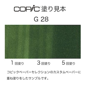 �R�s�b�N�b�R�s�b�N�X�P�b�` G28(�I�[�V�����E�O���[��)�b10235208