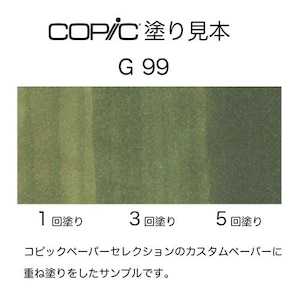 �R�s�b�N�b�R�s�b�N�X�P�b�` G99(�I���[�u)�b10235909