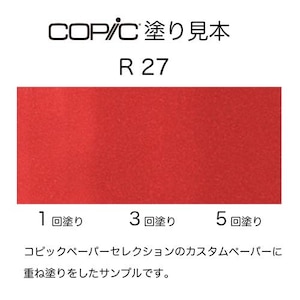 �R�s�b�N�b�R�s�b�N�X�P�b�` R27(�J�h�~�E���E���b�h)�b10236207
