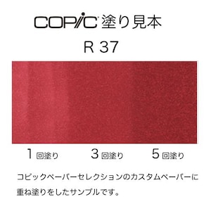 �R�s�b�N�b�R�s�b�N�X�P�b�` R37(�J�[�}�C��)�b10236307