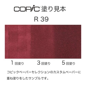 �R�s�b�N�b�R�s�b�N�X�P�b�` R39(�K�[�l�b�g)�b10236309