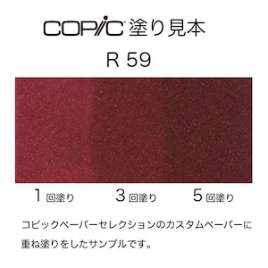 �R�s�b�N�b�R�s�b�N�X�P�b�` R59(�J�[�f�B�i��)�b10236509