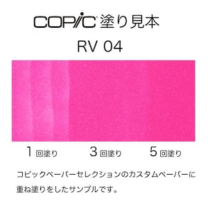 �R�s�b�N�b�R�s�b�N�X�P�b�` RV04(�V���b�N�E�s���N)�b10237004