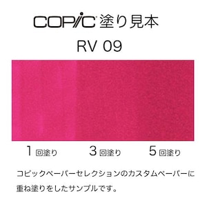�R�s�b�N�b�R�s�b�N�X�P�b�` RV09(�t�N�V�A)�b10237009