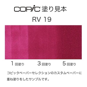 �R�s�b�N�b�R�s�b�N�X�P�b�` RV19(���b�h�E�o�C�I���b�g)�b10237109