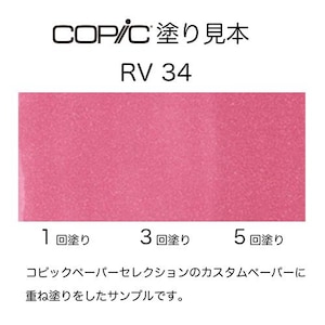 �R�s�b�N�b�R�s�b�N�X�P�b�` RV34(�_�[�N�E�s���N)�b10237304