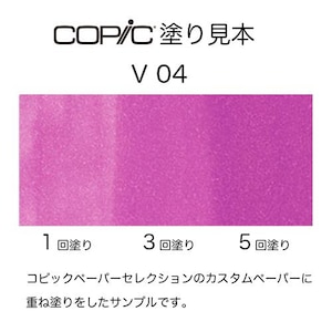 �R�s�b�N�b�R�s�b�N�X�P�b�` V04(���C���b�N)�b10238004