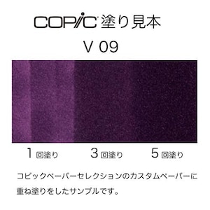 �R�s�b�N�b�R�s�b�N�X�P�b�` V09(�o�C�I���b�g)�b10238009