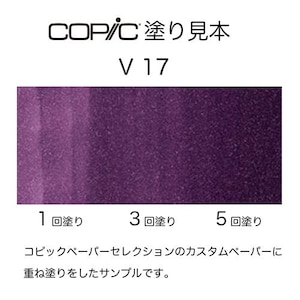 �R�s�b�N�b�R�s�b�N�X�P�b�` V17(�A���V�X�g)�b10238107