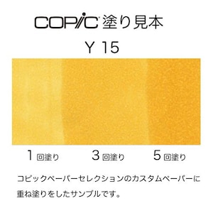 �R�s�b�N�b�R�s�b�N�X�P�b�` Y15(�J�h�~�E���E�C�G���[)�b10239105
