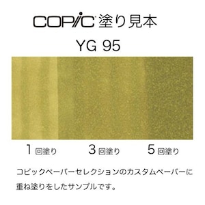 �R�s�b�N�b�R�s�b�N�X�P�b�` YG95(�y�[���E�I���[�u)�b10240905
