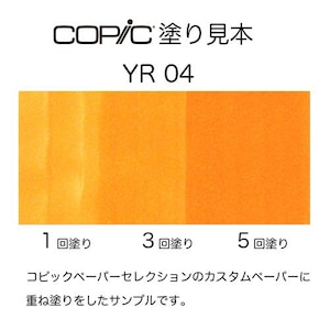 �R�s�b�N�b�R�s�b�N�X�P�b�` YR04(�N���[���E�I�����W)�b10241004