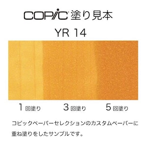 �R�s�b�N�b�R�s�b�N�X�P�b�` YR14(�L��������)�b10241104